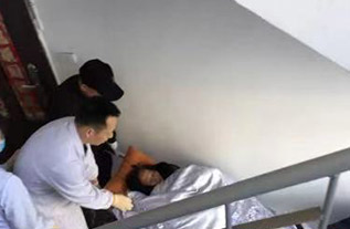马尔康市病人院后返乡